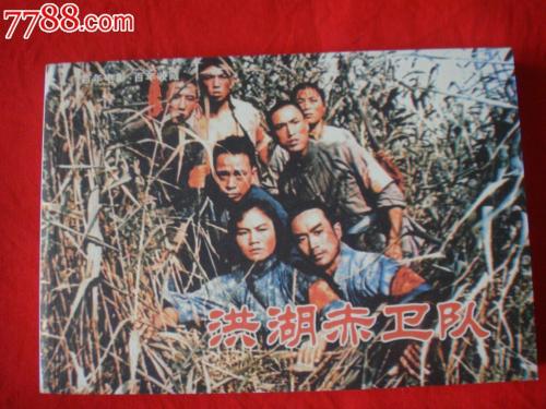怎么买波因特大学文凭毕业证